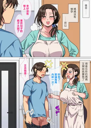 第58頁圖