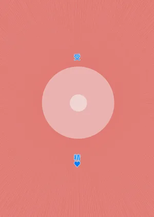 第64頁圖