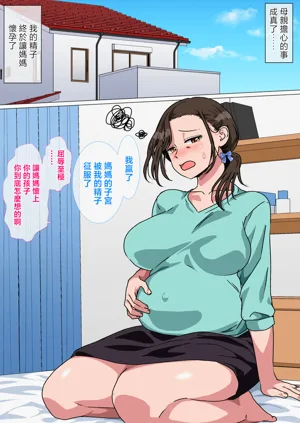 第65頁圖