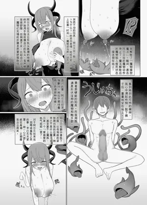 第27頁圖
