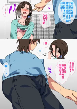 第18頁圖