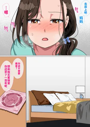 第47頁圖