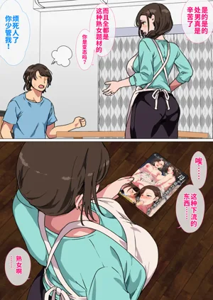 第5頁圖