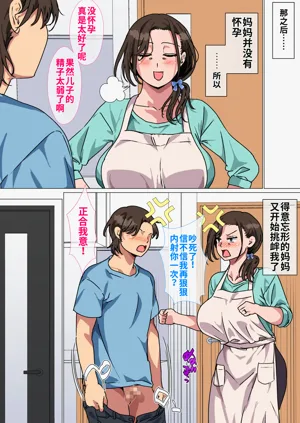 第59頁圖
