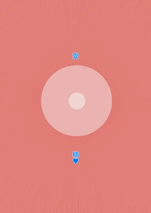 第65頁圖