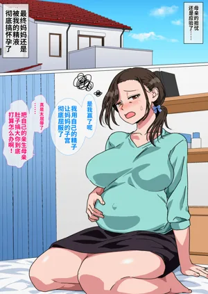 第66頁圖