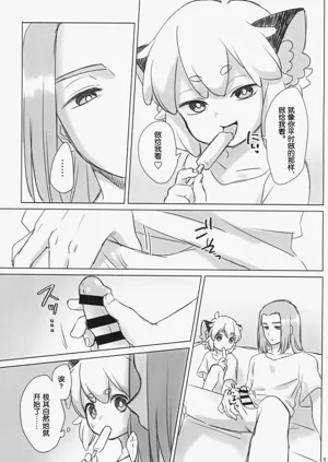 第15页图