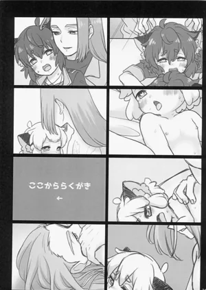 第23页图
