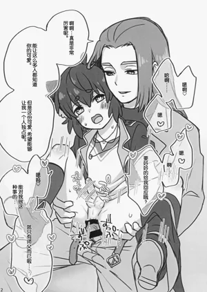 第24页图
