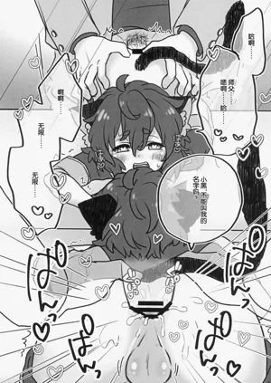 第25页图