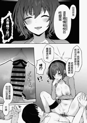 第15页图