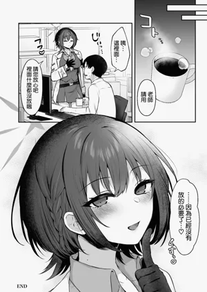 第20页图