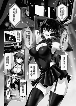 第1頁圖