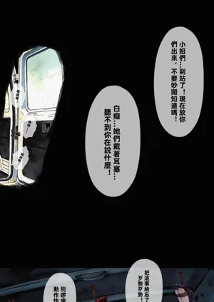 第54页图