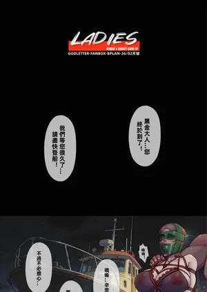 第56页图
