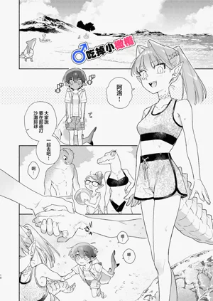 第10頁圖