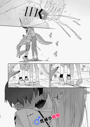 第100頁圖