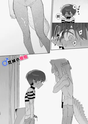第102頁圖