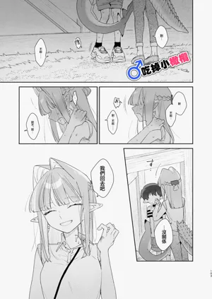 第103頁圖