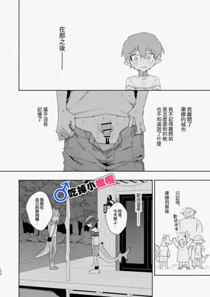 第104頁圖