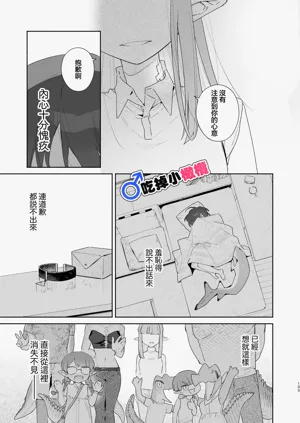 第105頁圖