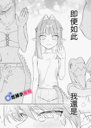 第106頁圖