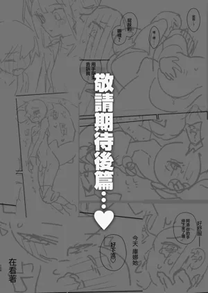 第108頁圖