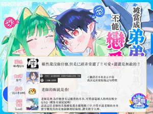 第110頁圖