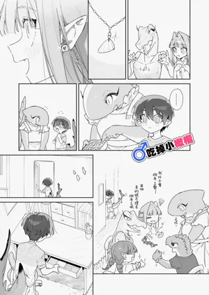 第19頁圖