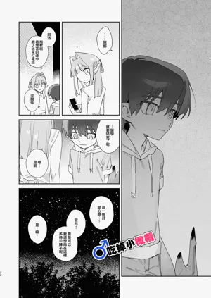 第22頁圖