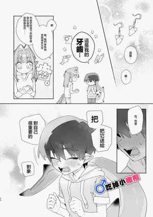 第24頁圖