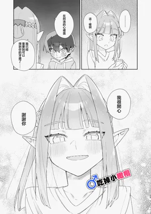 第25頁圖