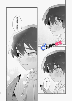 第26頁圖