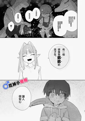 第27頁圖