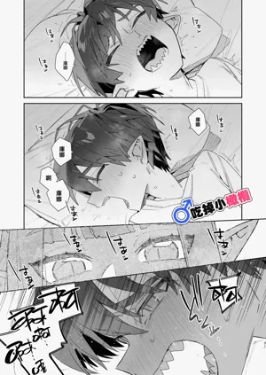 第31頁圖