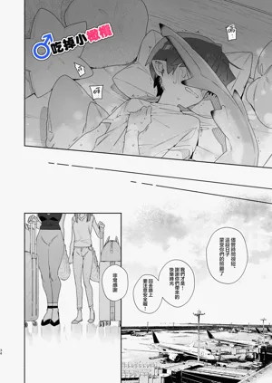 第34頁圖