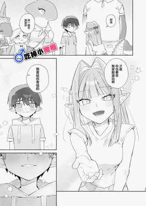第35頁圖