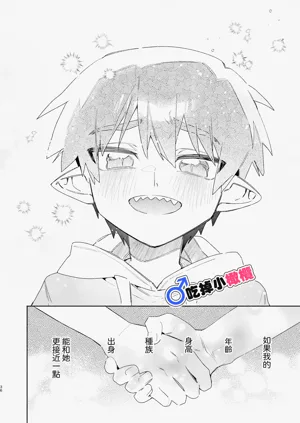 第36頁圖