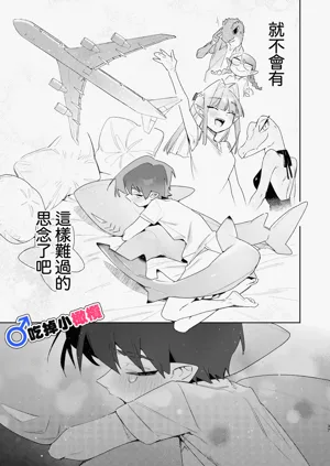 第37頁圖