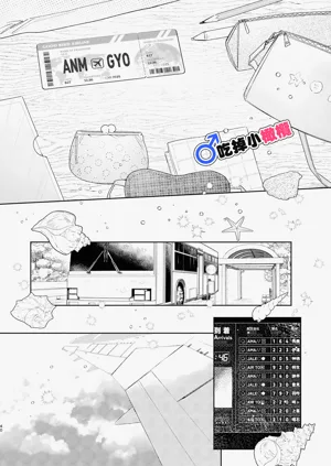 第40頁圖