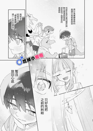 第43頁圖