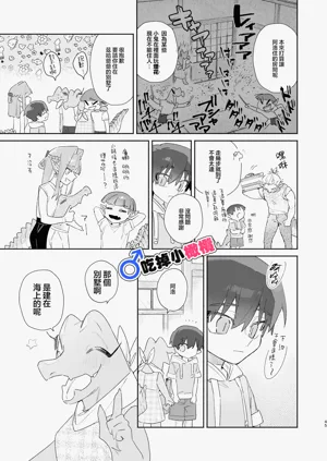 第45頁圖