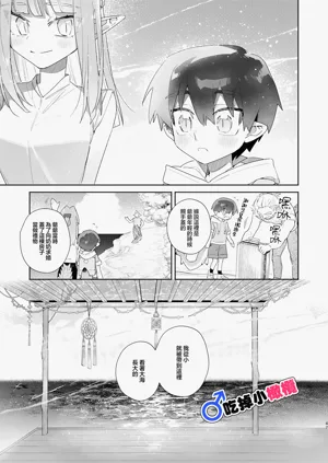 第47頁圖