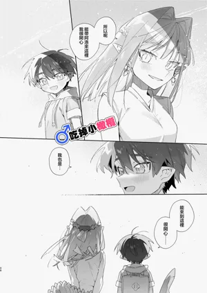 第48頁圖