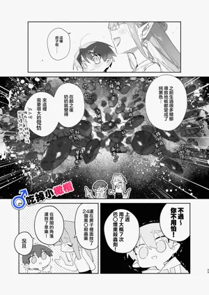 第49頁圖