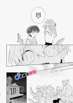第50頁圖
