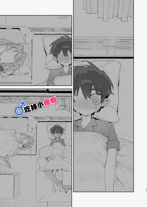 第51頁圖