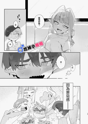 第59頁圖