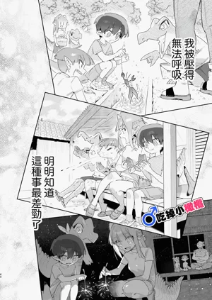第60頁圖