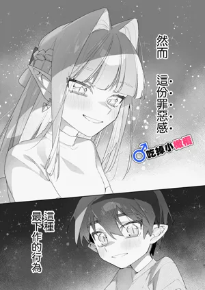 第61頁圖